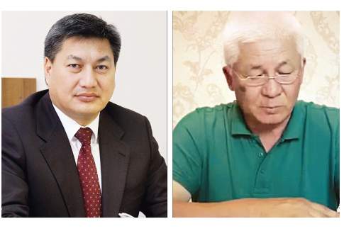 Оправдательный уклон